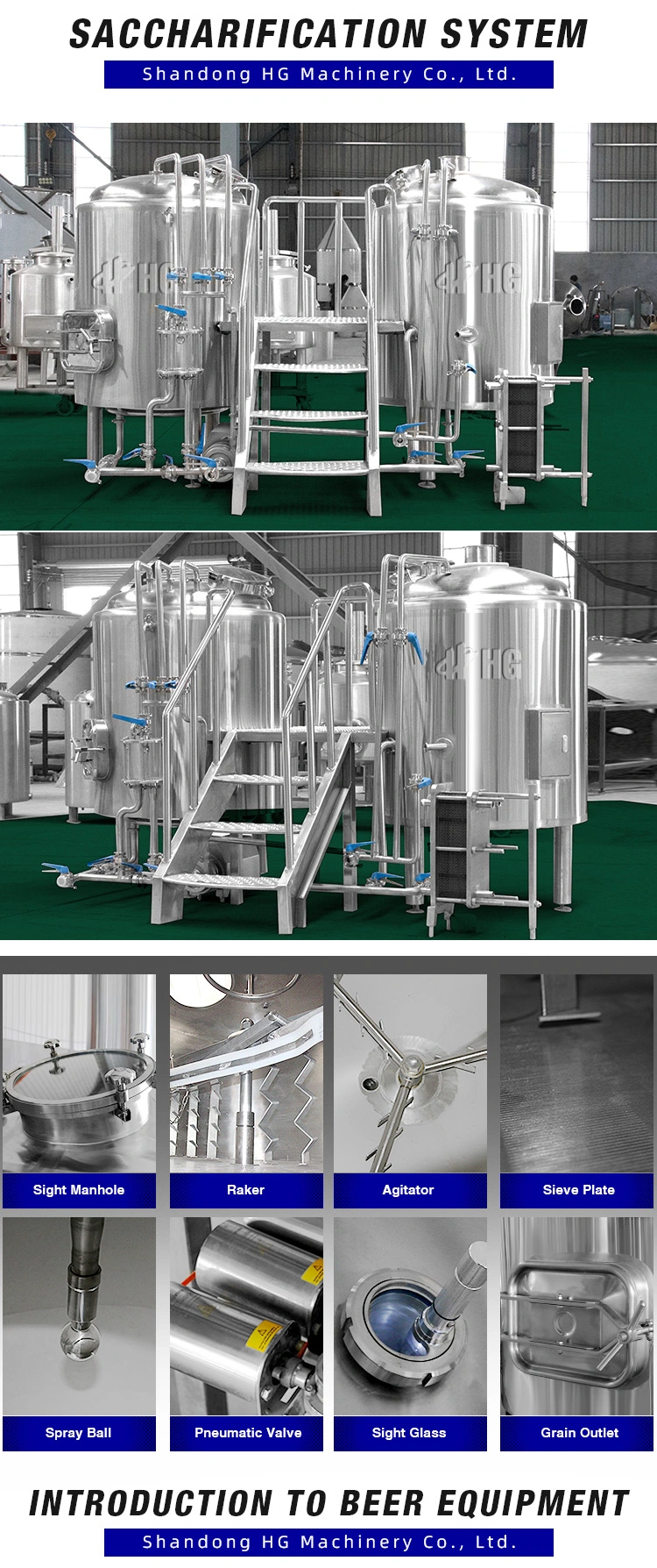 United States Beer Brewery Equipment Copper 500L